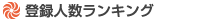 ϿͿ󥭥