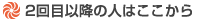 ѥɤϥ᡼륢ɥ쥹Ƥޤ